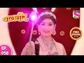 Download Lagu Baal Veer -  Full Episode  958 - 15th  May, 2018