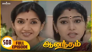 anandham episode 508 sukanya sathya jyothi