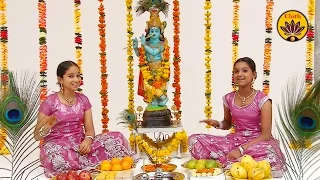 radhe govinda vande guru paramparaam sindhuja u0026 mrinalini
