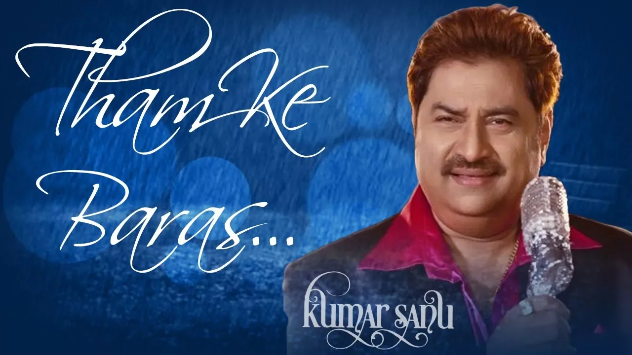 Tham ke Baras (HD) - Mere Mehboob - Kumar Sanu - Romantic Hindi Song