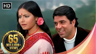 pal pal dil ke paas retro hit songs kishore kumar romantic songs dharmendra blackmail 1973 