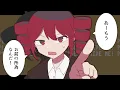 Download Lagu 退廃的人生讃歌 / 重音テト