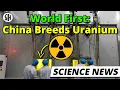 Lagu China Makes Breakthrough With Thorium Nuclear Reactor. Where is the West?