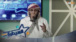 تفداك عيني جهاد اليافعي 