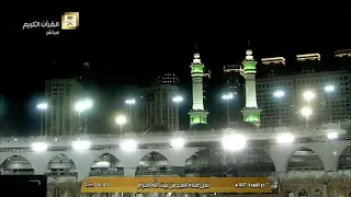 دعاء بين الاذان والاقامة القاريء الدكتور محمد الصبيحي  دعاء بين الاذان والاقامة القاريء الدكتور محمد الصبيحي