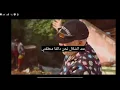 Lagu PIÃO de vida louca مترجم