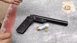 مسدس يدوى 