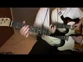 Towa bird - ‘B.I.L.L.S.’ electric guitar cover (TABS in description)