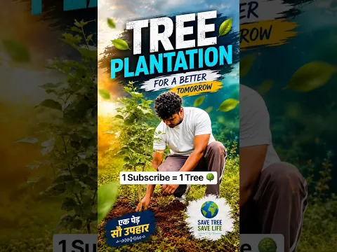 🌱1 Subscribe = 1 Tree 🌳 || Green India || #playstation #plants #treeplantation #treework