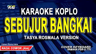 Download SEBUJUR BANGKAI KARAOKE KOPLO COWOK / PRIA (VERSI TASYA ROSMALA) CIPT: H RHOMA IRAMA MP3