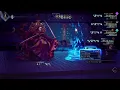 Octopath Traveler 2 Conjurer License - Five-Tiered Tower 4th 5th Boss