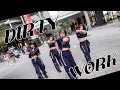 Download Lagu [KPOP IN PUBLIC CHALLENGE] aespa 에스파 'Dirty Work' DANCE COVER BY SYZYGY FROM TAIWAN