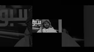 رفعت كفي ماقدرت ارفع الصوت مشعان البراق 