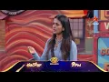 Lagu Bigg Boss Telugu 9 | Day 98 Promo 3 | Weekend Masti 💥 | Nagarjuna | Star Maa