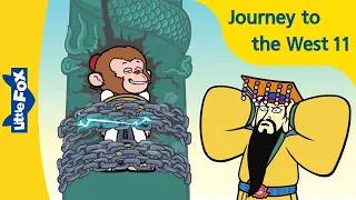 Download Journey to the West 11  | Stories for Kids | Monkey King | Wukong MP3