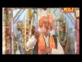 Download Lagu Mohan Teri Nyari Re Maya // Baba Mohan Ram Ji Special Haryanvi New Bhajan Of 2015