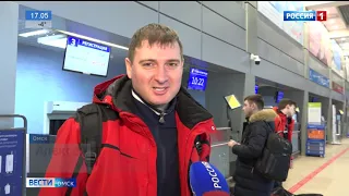 Новый авиамаршрут из омского аэропорта отправился первый рейс в Новокузнецк