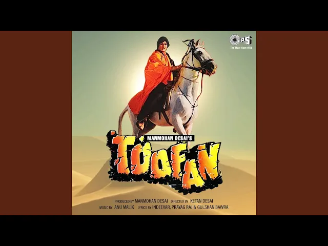 Jadugar Ka Jadu Video Thumbnail 