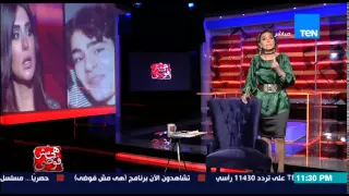 هي مش فوضى   الإعلامية بسمة وهبة تكشف كذب الممثلة رغد سلامة بالصور وتثبت انها رجل ومتحوله جنسيا  دندنها