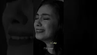 على قد ما قلبي وجعني وانا شايفك جاي تودعني حالات واتس اب حزن ابطال مسلسل الحب الاعمى فراق حزن وداع 