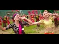 Download Lagu Aama Lai pallara sailo le lll mh tw dhale dhale ll Shanta rani pariyar ll nepali vairal  song 2081