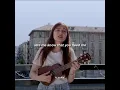 When You Say Nothing At All - Micah Du (cover)