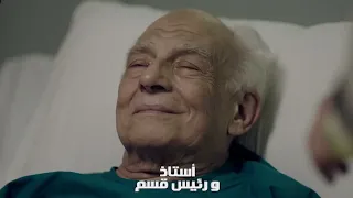 يا دنيا يا غرامى    دندنها