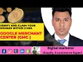 Lagu Google Merchant Center (GMC ) Help - How to verify and claim your domain by jayed rex