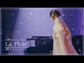 Download Lagu 심규선 l 포춘텔러 : Fortune Teller - 06.15 l 'La Pluie'