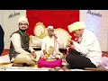 Download Lagu Jagana He Nyara Jhala Ji | Hirkani | Sonalee Kulkarni \u0026 Ameet K | Prasad Oak | Amitraj \u0026 Madhura K