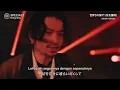 King Gnu - SPECIALZ Live Terjemahan Indonesia