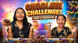 মিষ্টি আর মা করল চকলেট চ্যালেঞ্জ কে জিতবে 🤔🤔#challenge #fun #game 