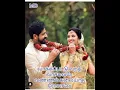 Lagu 💞 Kolusu Thaan Mounamaguma 💞 Muththu Mani Maalai Unnai 💞 # Tamil Whatsapp Status # Chinna Gounder #