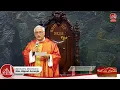 Download Lagu Santa Missa - 19h - 29/06/2025