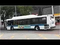 MTA 2004 Orion VII 07 501 Gen-2 OG CNG Low Floor 7819 Bx17 bus