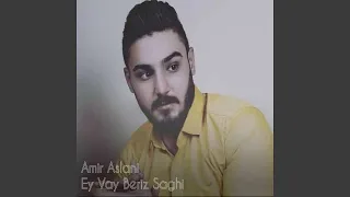                    دندنها