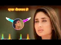 Download Lagu Ek Bewafa Hai Hard Bass Edm Mix | Sad Dialogues Mix | Hard Bass Vibration Dj Mix | Gautam Remix