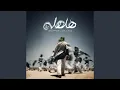 Download Lagu Helhele Dar Baad