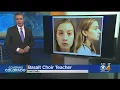 Choir Teacher Brittany von Stein Appears In Court