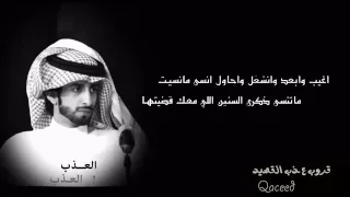 اغيب وابعد وانشغل واحاول انسى مانسيت 