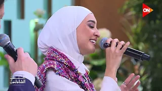 وعمار يااسكندرية     احلى دويتو بين محمد الحلو وهلا رشدي دندنها