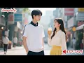 Download Lagu Traída pelo noivo, ela encontrou o tio dele para se casar！
