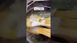 تنظيف وتعقيم ملاعق الخشب 