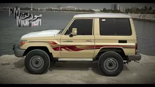 شيلة مات الغ رام  اداء   بندر ب ن عوير   دندنها