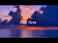 BØRNS - Past Lives (Lyrics)