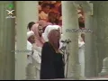 Download Lagu Makkah Taraweeh | Sheikh Saud Shuraim - Surah Al Hijr \u0026 An Nahl (13 Ramadan 1422 / 2001)