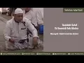 Download Lagu Qasidah Salaf - Ya Tawwab Tub Alaina - Nabil Sa'ad ibn Smeer