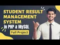 Student result management system for school and college in PHP with MYSQL Source Code Project