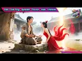 Download Lagu A Beggar Scholar In An Abandoned Temple Was Seduced By A Lonely Fox Spirit Who Took His Innocence