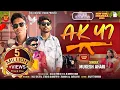 Download Lagu Ak 47 || Singer Mukesh Ahari || New Timli Remix Nonstop  Song